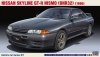 Hasegawa HC39-21139 Nissan Skyline GT-R NISMO (BNR32) (1990) 1/24